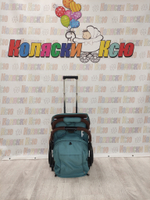 Коляска прогулочная Babalo 2023 светло бирюзовый (белая рама)