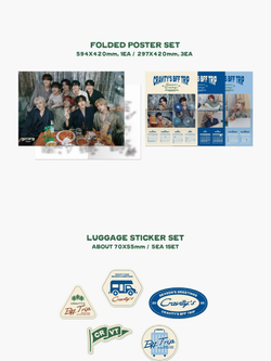 товары CRAVITY - CRAVITY BFF TRIP 2025 Season's Greetings