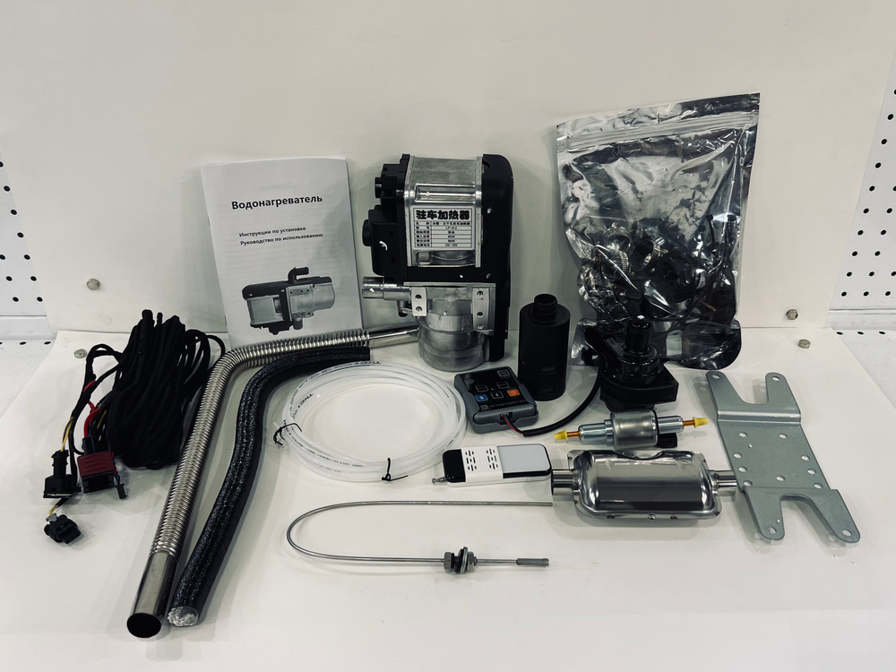 ТЕПЛО МАКС + / Автономный (8 кВт, 12в) подогреватель двигателя ТЕПЛО МАКС + (бензин/дизель) 12В, с GSM управлением и ДУ с обратной связью, мокрый фен (Гарантия 30 дней)