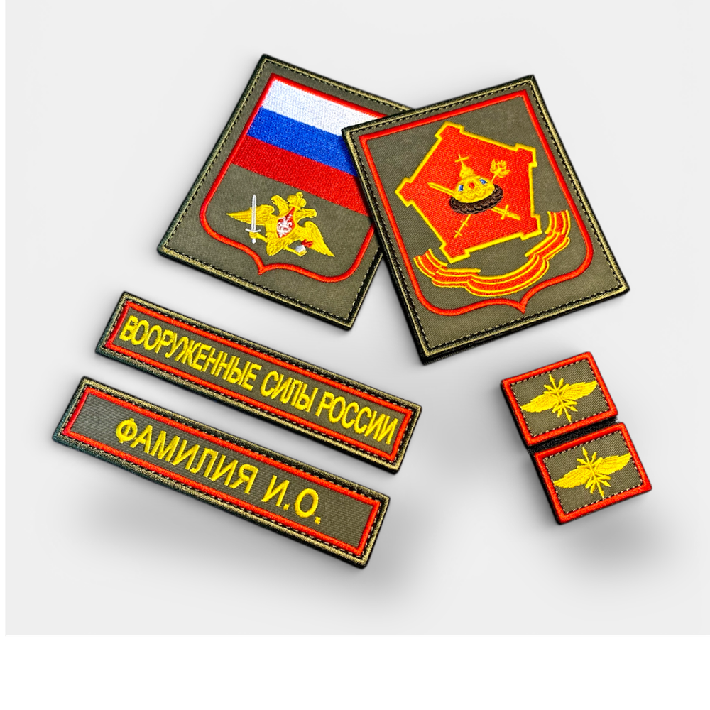 Комплект Шевронов МВО ( Московский Военный Округ ) / Оливковый