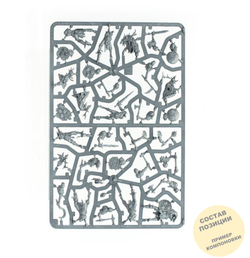 Darkwater Pox-Wretches