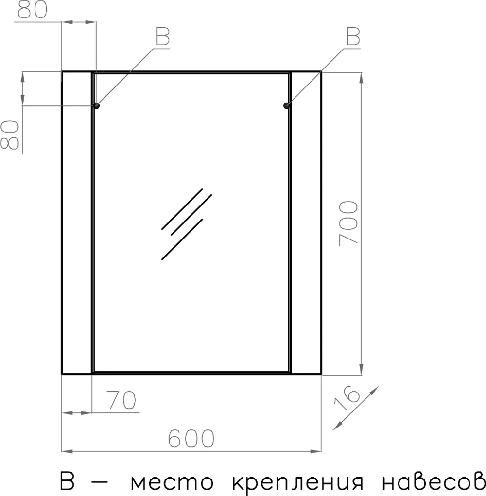 Зеркало "Монако"  60*70, Осина бел/бел лакобель