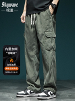 Летние тонкие карго-штаны, мужские прямые свободные брюки большого размера, повседневные длинные брюки, рабочая одежда, универсальные спортивные брюки для мужчин