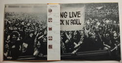 Винтажная виниловая пластинка LP Rainbow Long Live Rock N Roll (Japan 1978) (Obi)
