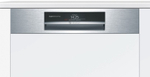 Встраиваемая посудомоечная машина Bosch SMI 88TS11 R