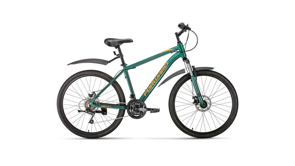 Горный велосипед Forward Hardi 26 2.0 Disc (2020)
