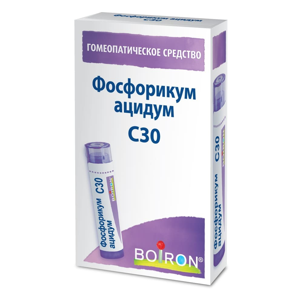 ФОСФОРИКУМ АЦИДУМ C30