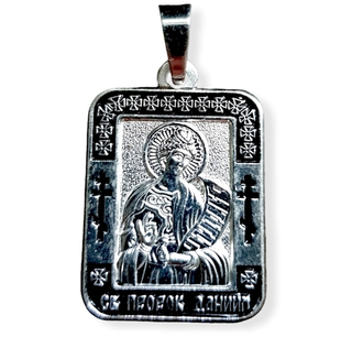 Нательная именная икона святой Даниил с серебрением
