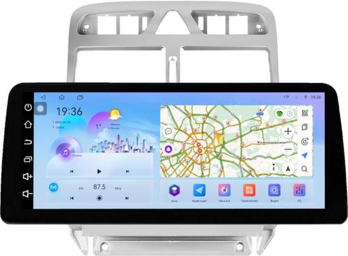 Магнитола для Peugeot 307 2001-2008 - FarCar монитор 12.3" 2K QLED на Android 14, Быстрая, CarPlay, 4G SIM-слот