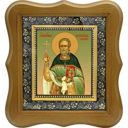 Всеволод Смирнов священномученик, пресвитер. Икона на холсте.