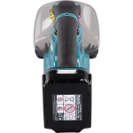 Ножницы для травы Makita DUM111SYX