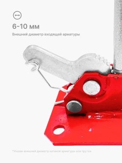 Зажим пружинный для опалубки - 50 шт., усиленный, лягушка для опалубки Take&Do