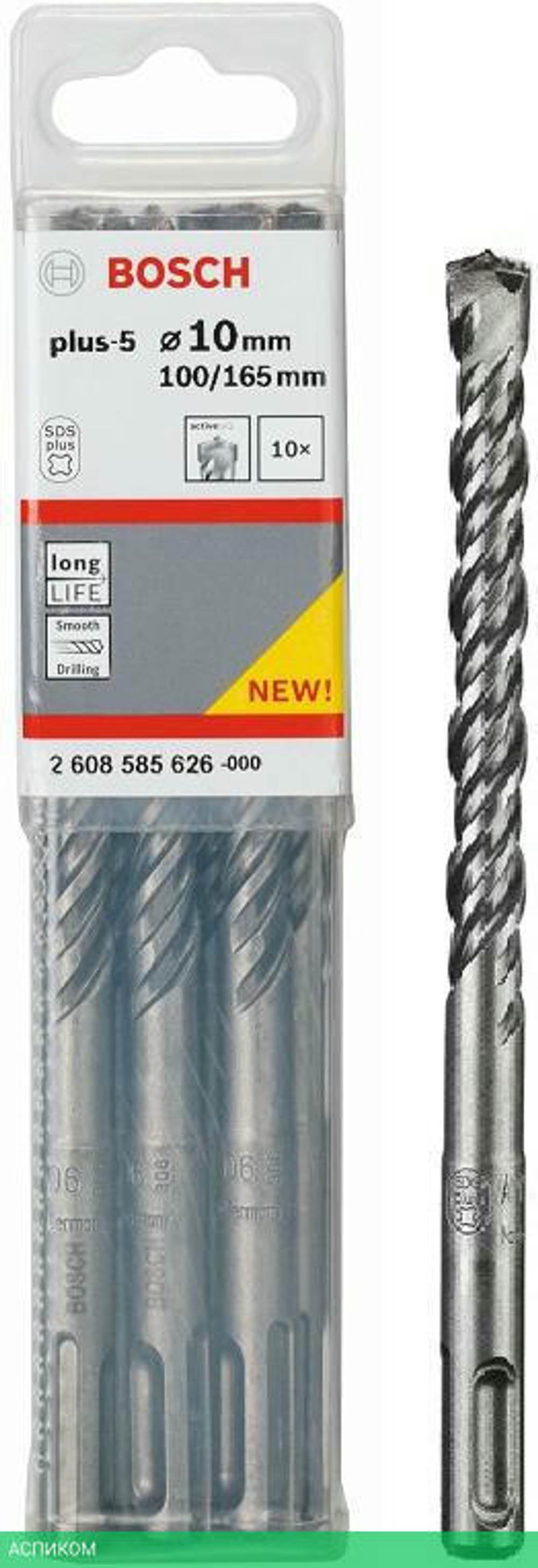 Бур Bosch SDS-plus 10х100х165мм SDS-plus-5 2608585626