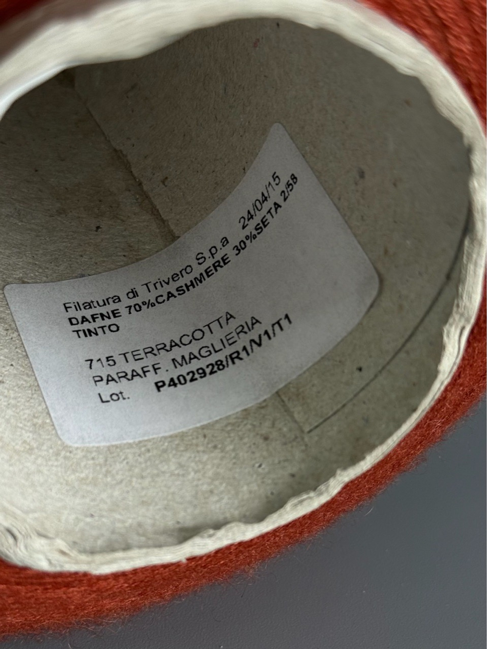 Пряжа Filatura di Trivero DAFNE, 2/58 (70% кашемир, 30% шелк),2900 м/ 100 гр, терракота