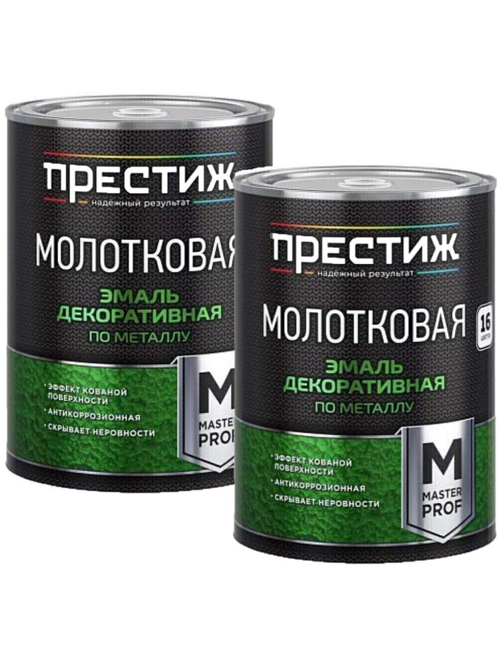 Эмаль с молотковым эффектом шоколадная 0,8 кг 2шт