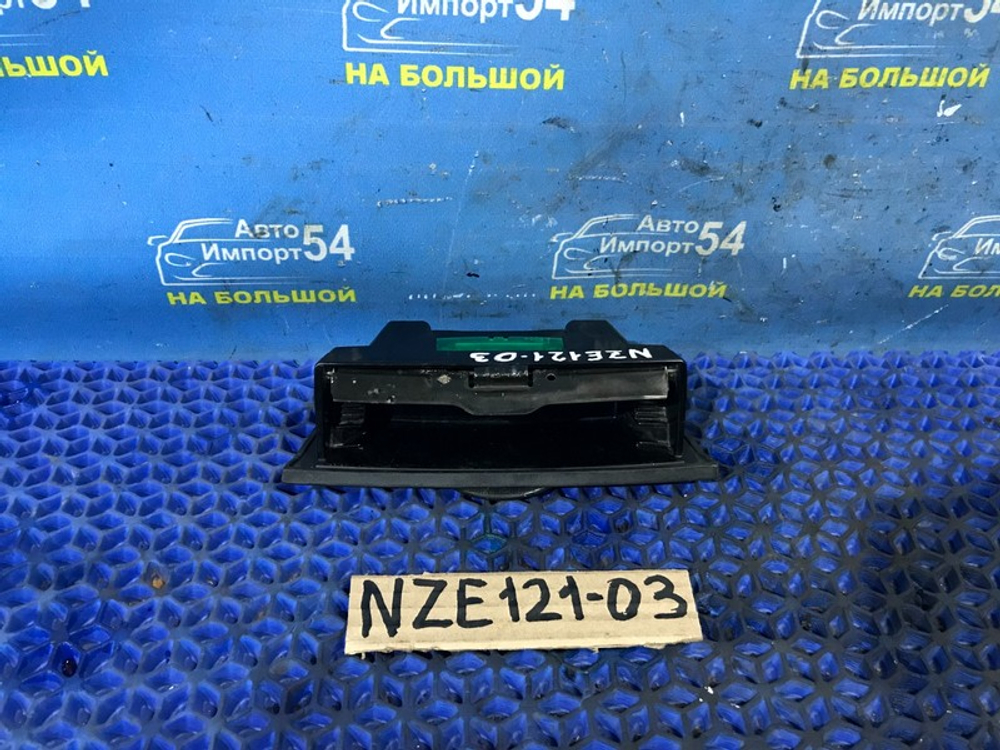 Пепельница TOYOTA FIELDER 2002