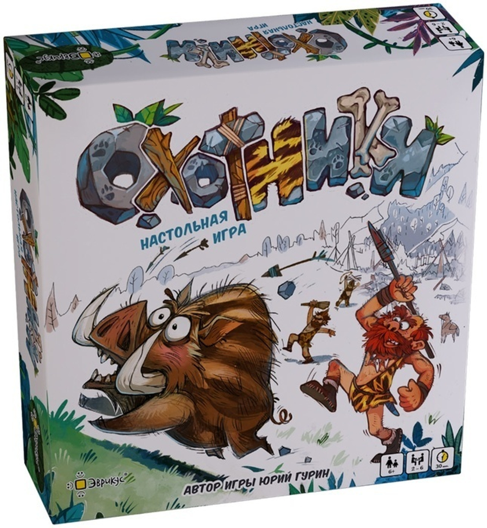 Настольная игра Эврикус Охотники