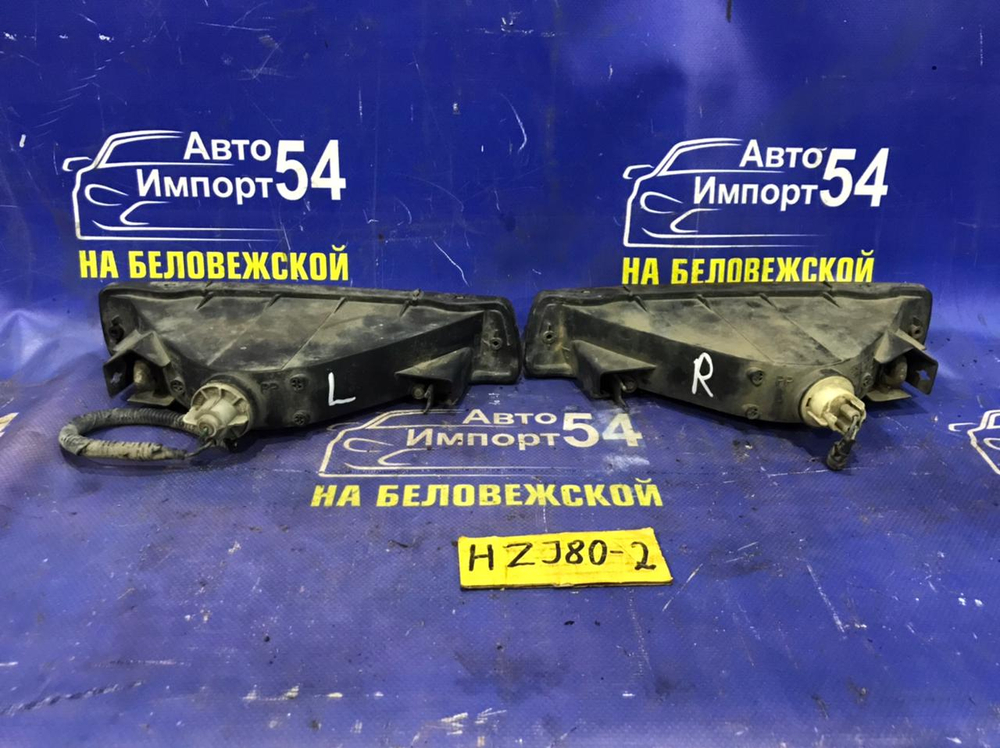 Повторитель в бампер правый TOYOTA LAND CRUISER 1990