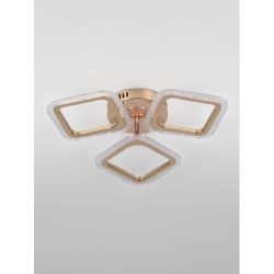 Светильник потолочный светодиодный Rivoli Frida 6190-703 LED 48Вт 3000-6000К с пультом | Rivoli