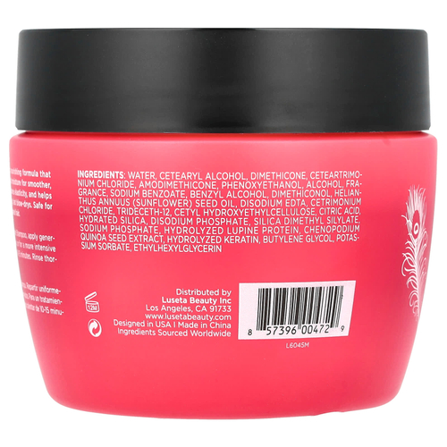 Luseta Beauty, Keratin Smooth, маска для волос, 500 мл (16,9 жидк. унц.)