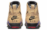 Кроссовки Jordan Air Jordan 7 Retro Se "Afrobeats"