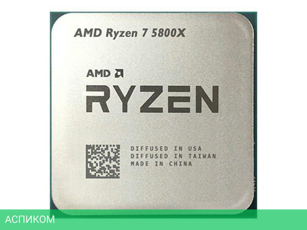 Процессор AMD Ryzen 7 5800X OEM