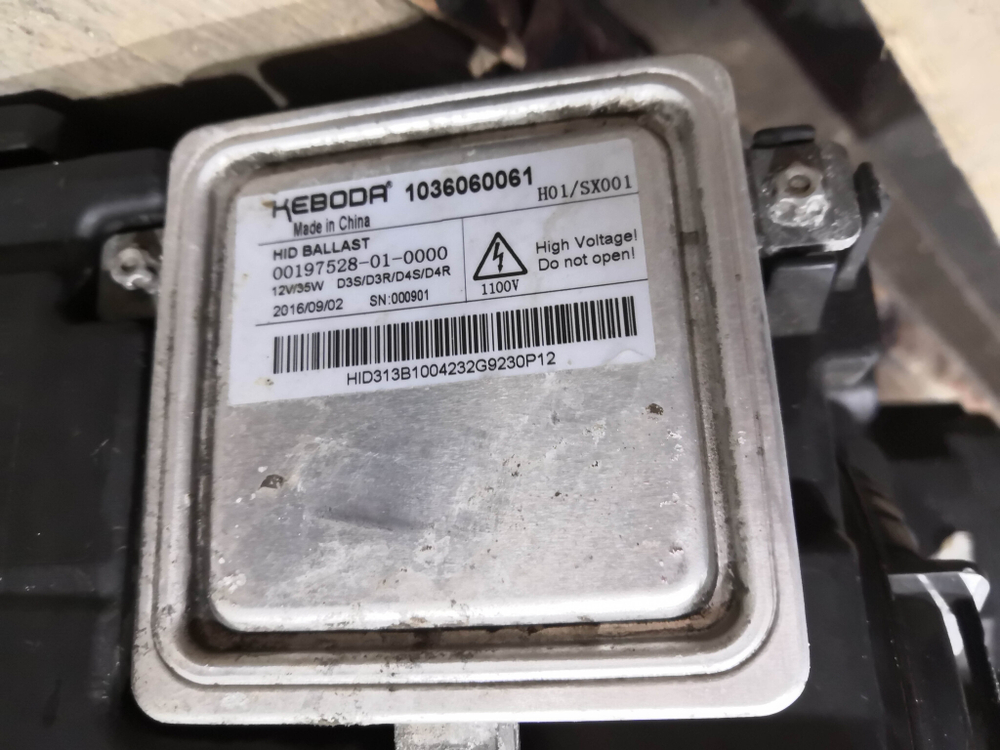 Фара левая Land Rover Range Rover Evoque 1 15-18 Б/У Оригинал LR087244