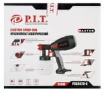 Краскораспылитель P.I.T PSG3020-C МАСТЕР 550Вт,700мл/мин,емкость 800мл