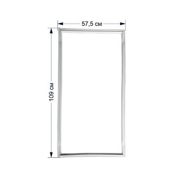 Уплотнитель 570x1100 мм