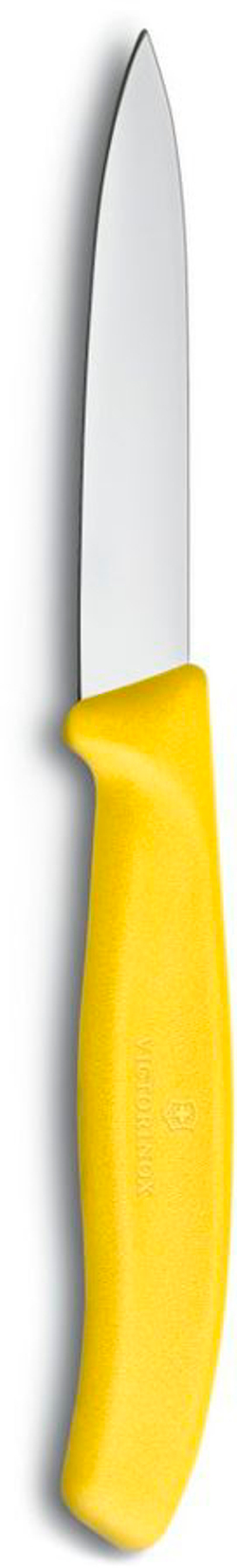 Набор Victorinox кухонный, 3 предмета, цветной (подарочная упаковка)