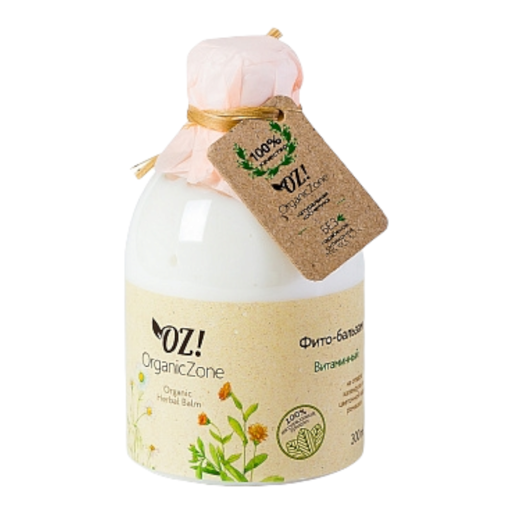 Фито-бальзам "Витаминный" (OrganicZone) Фито-бальзам "Витаминный" (OrganicZone)