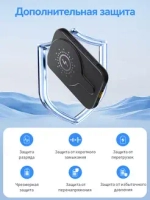 Магнитный Power Bank MagSafe Hoco J117