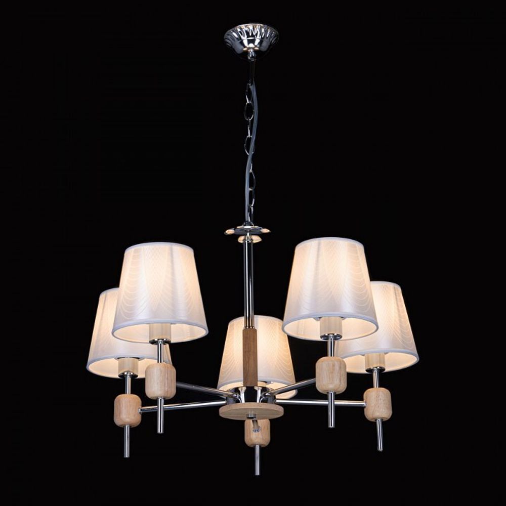 Подвесная люстра De City Виталина 448014805