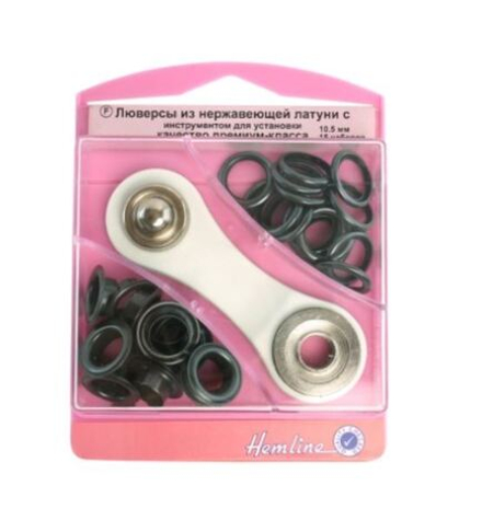 Набор люверсов 10,5 мм с инструментом для установки, серия "F", 15 шт, цвет черный (10009100/060923/