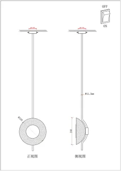 Подвесной светильник Arte Lamp ASTI