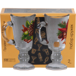Набор кружек 2шт, 200мл «Зимняя фантазия» 6 видов