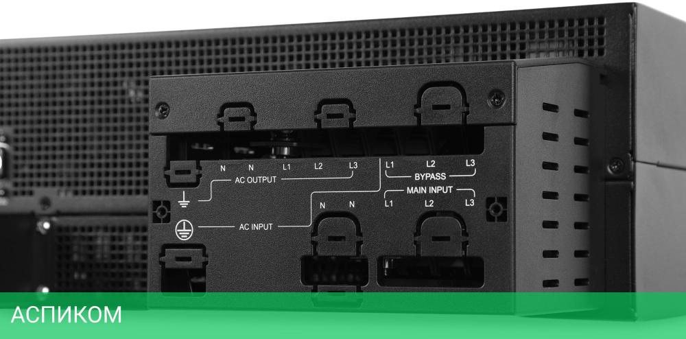 Источник бесперебойного питания Ippon Innova Unity RT 3-3 20K 20000Вт 20000ВА черный (1445985)