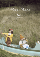 Каталог PARTY 2021 - Meri Meri