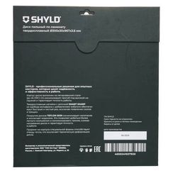 Диск пильный по ламинату SHYLD 300х30мм 96Т (20585)