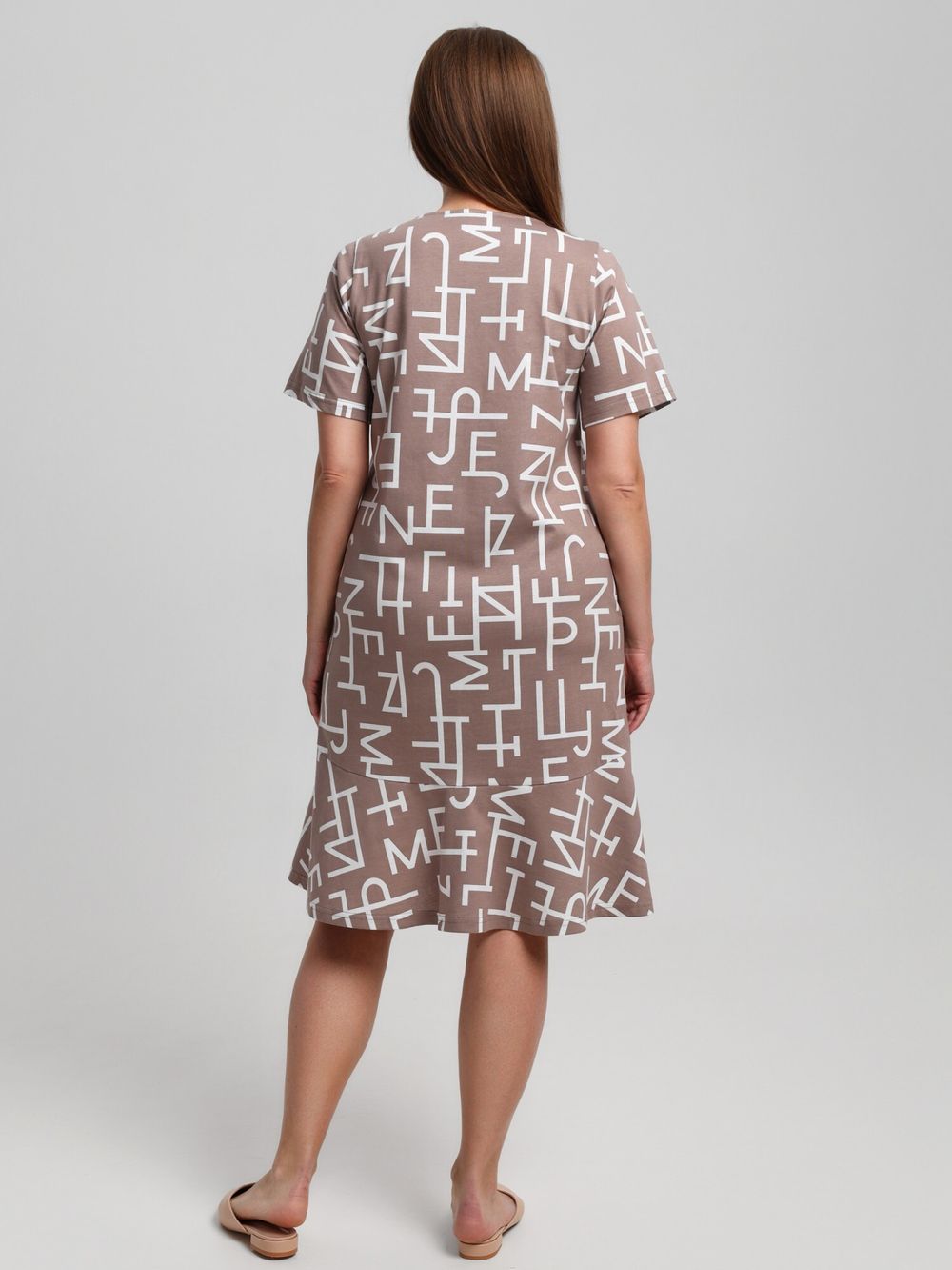 Платье Манифест-1 Виотекс БЕЖЕВЫЙ