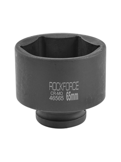 Головка ударная 3/4'', 65мм (6гр.) RockForce##Rock FORCE RF-46565