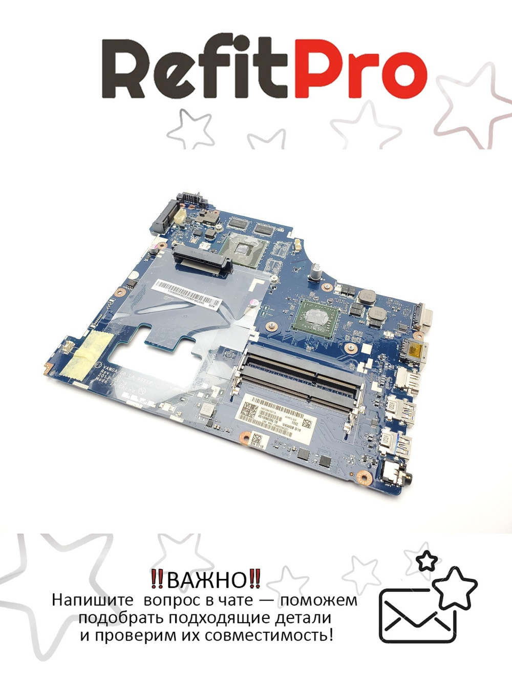 Материнская плата для ноутбука Lenovo G505 VAWGB A6 520J 18W 1G (90006302), оригинал