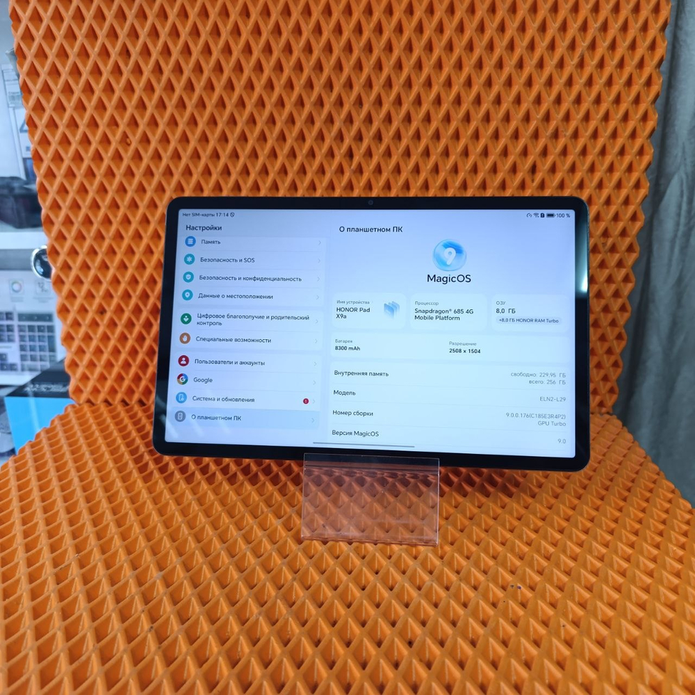 Планшет Honor Pad X9a 8/256