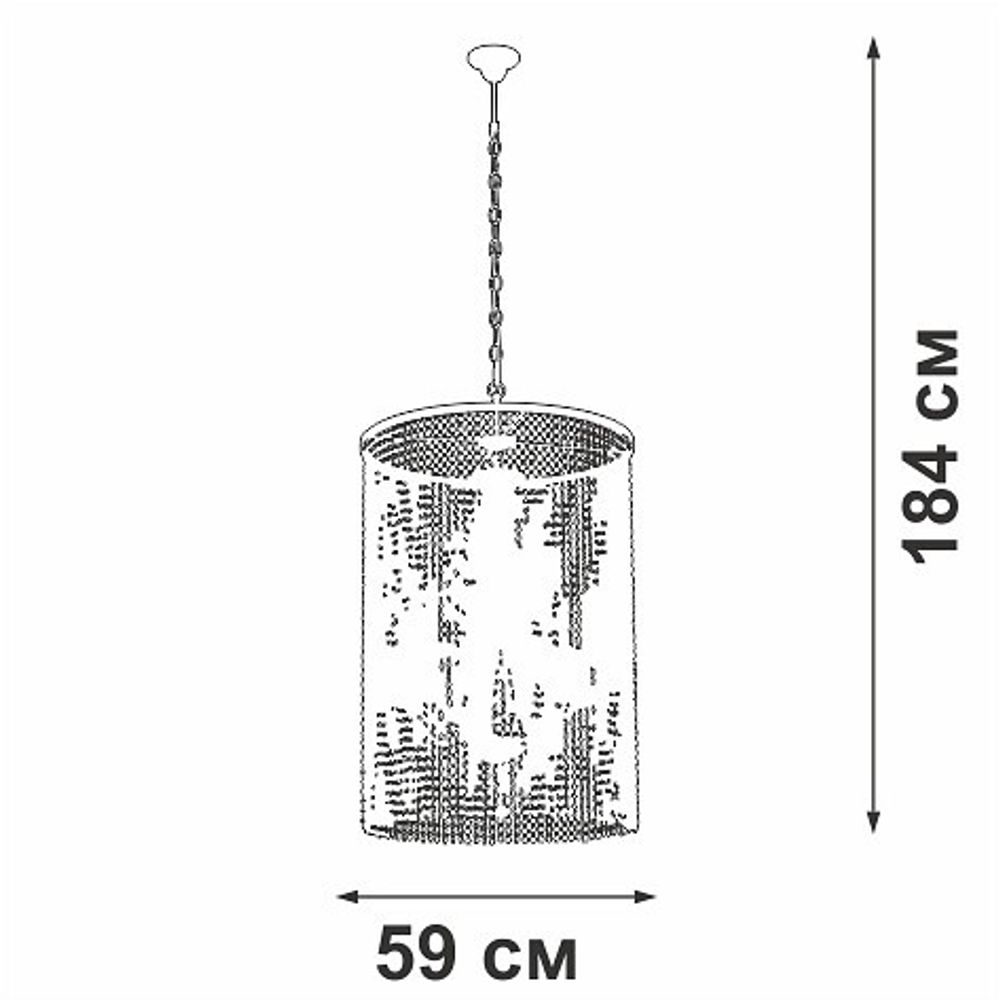 Подвесная люстра Vitaluce V5817 V5817-7/6