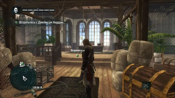 Xbox 360 Assassins Creed IV: Черный флаг + Assassins Creed: Изгой (Б/У, Полностью на русском языке)