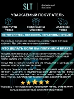 Лампа светодиодная GX53 15Вт фирмы SLT, 6000К белый свет, 1212Лм, упаковка 10шт.