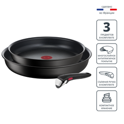 Набор посуды со съемной ручкой Tefal Ingenio Unlimited 3 предмета 24/28 см L7638942