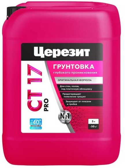 Укрепляющая грунтовка Церезит CT 17 Pro 5 л зимняя, -40°  2636688