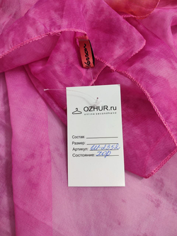 Палантин нежной расцветки