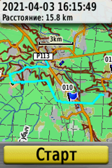 Навигатор Garmin GPSMAP 65